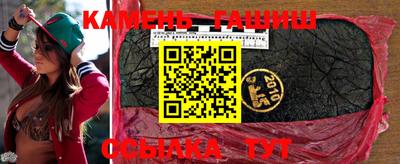 спайс Кимры