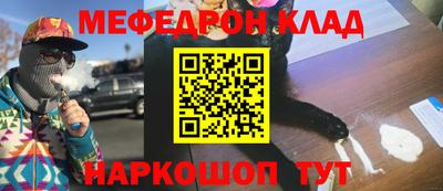 спайс Кимры