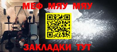скорость mdpv Кингисепп