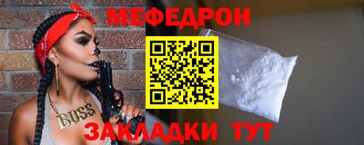 спайс Кимры