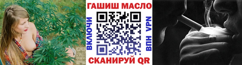 Дистиллят ТГК THC oil  Тула 