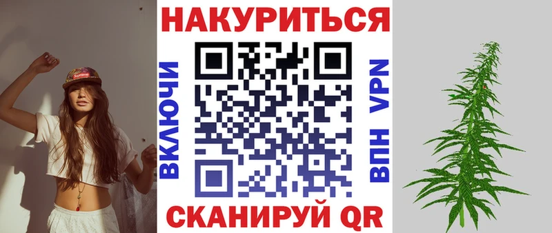 МАРИХУАНА LSD WEED  блэк спрут как войти  Тула  даркнет сайт 
